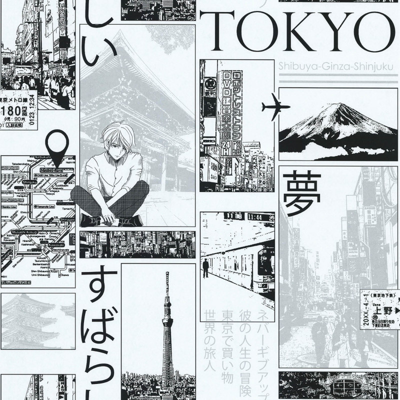 Papier peint intissé Tokyo noir et argent - Les Aventures - Lutèce - 36240609